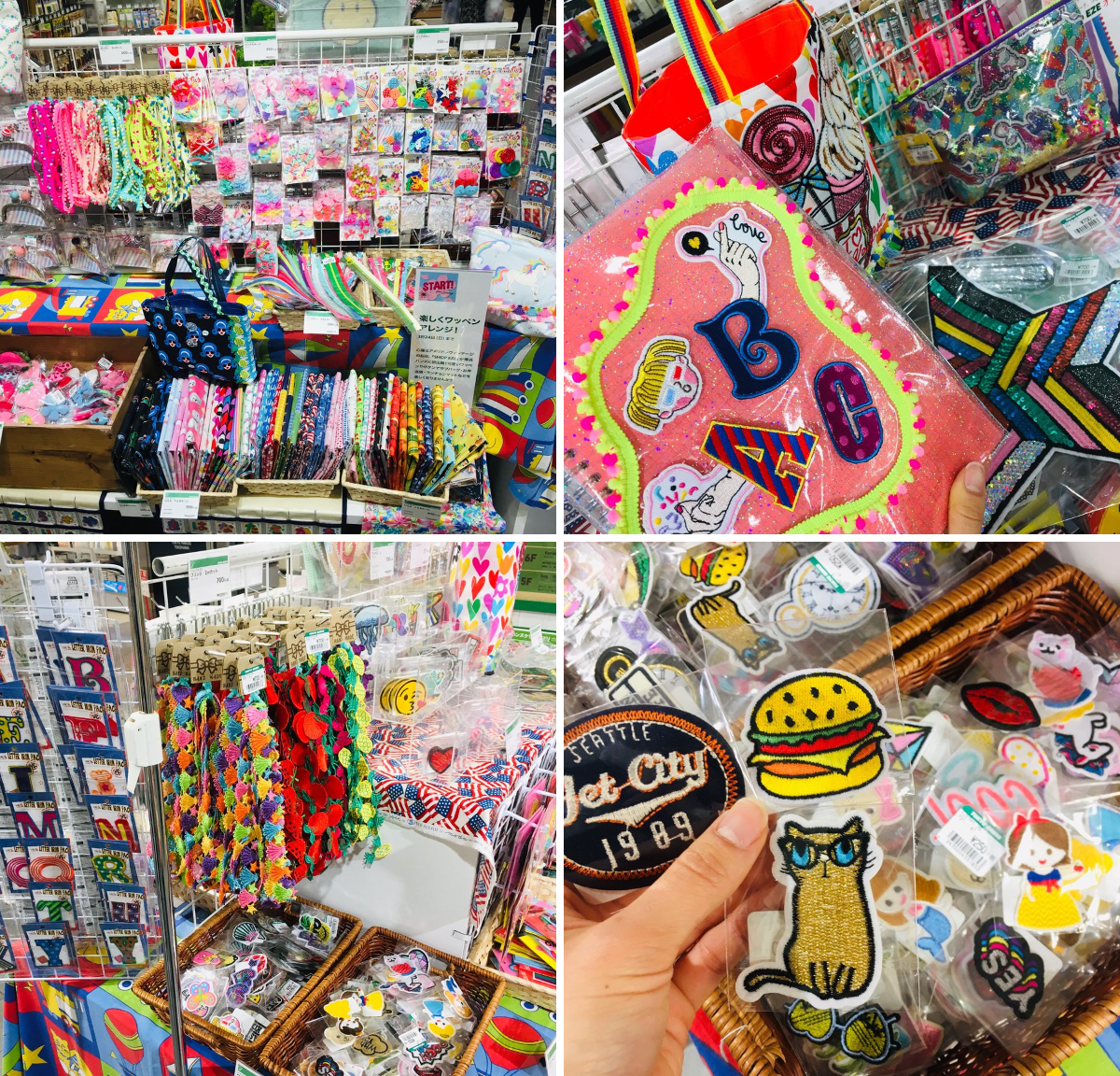 ハンズ横浜店 on X: 