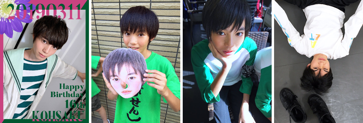 EBiDAN SENDAI on X: 