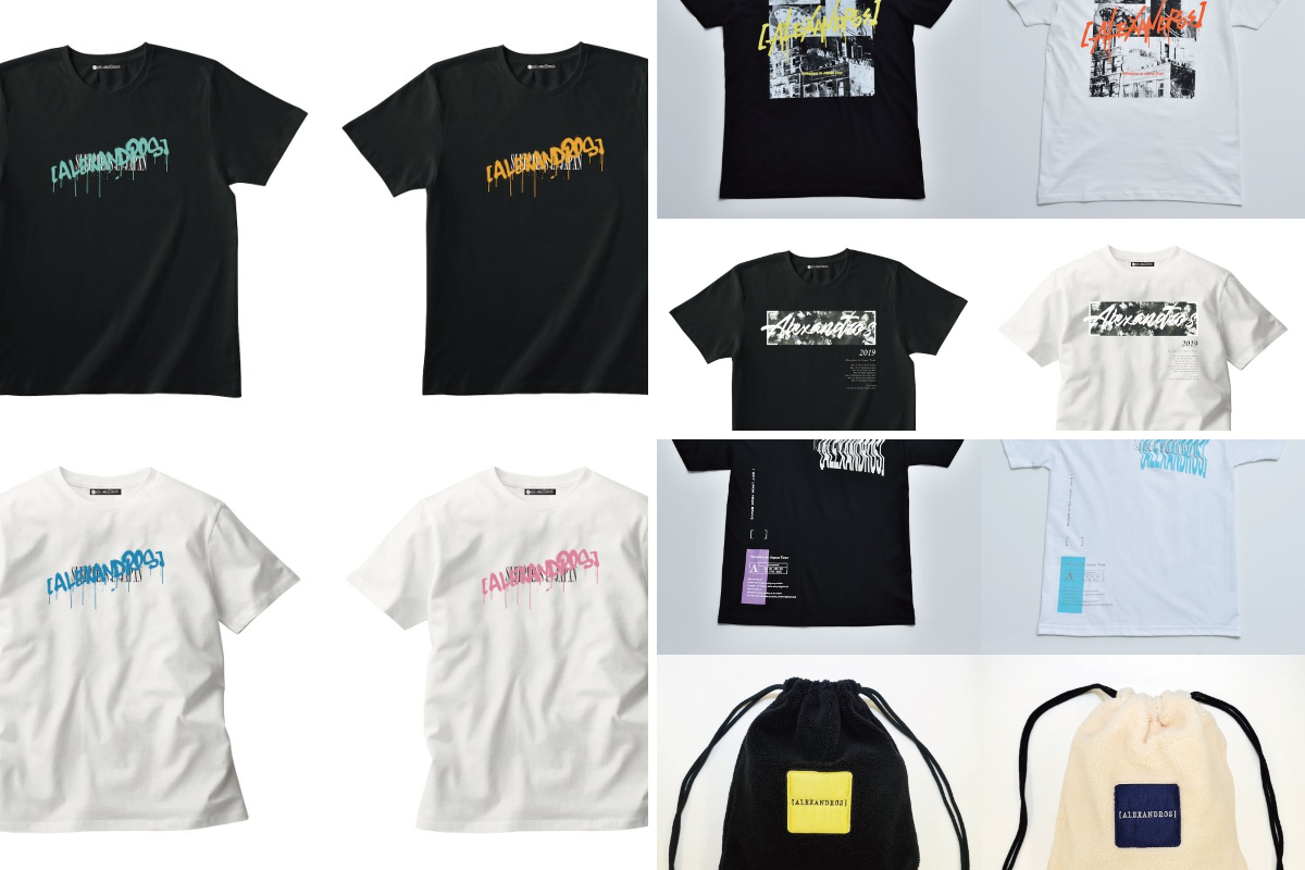 [Alexandros] 3枚セット 1105657623477575681