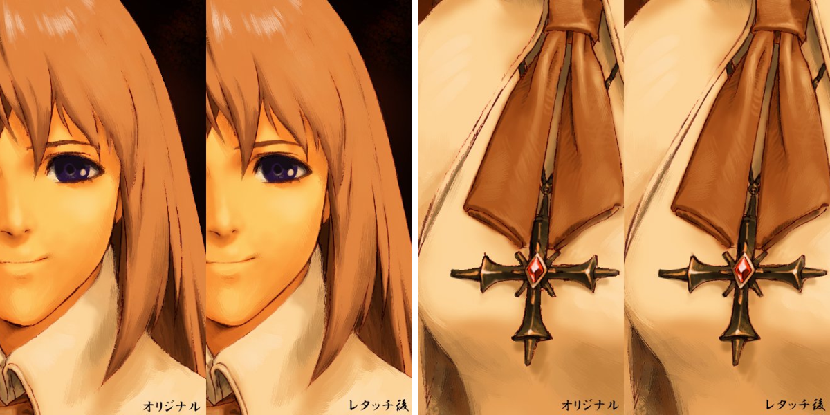 スクエニ公式ゲームガイド on X: 