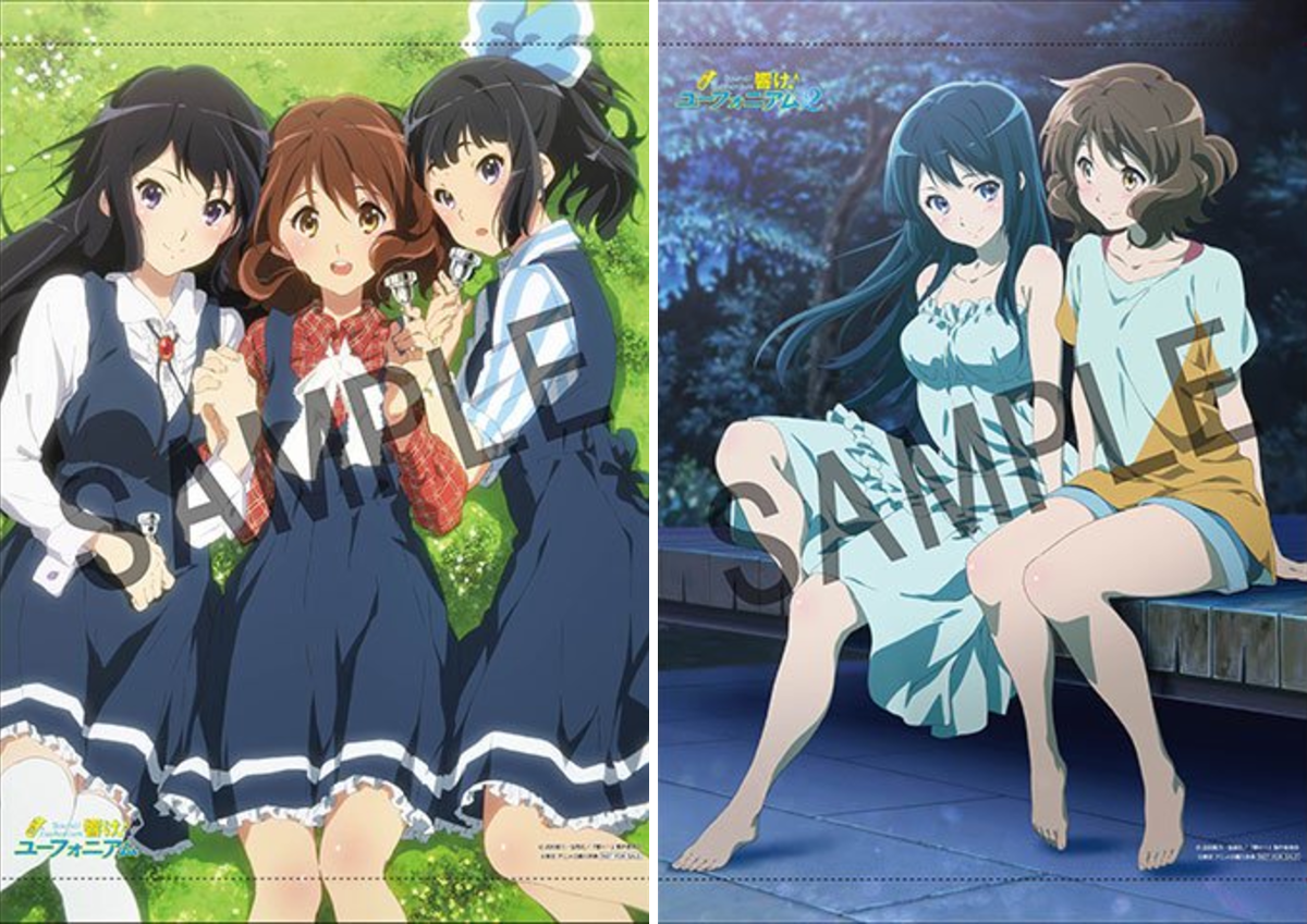 アニメ「響け！ユーフォニアム」公式 on X: 