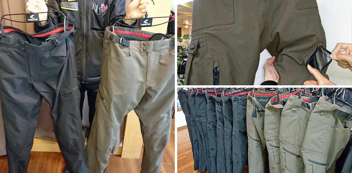 TAICHI FLAGSHIP STORE в X: „RSY257 ドライマスターカーゴパンツは
