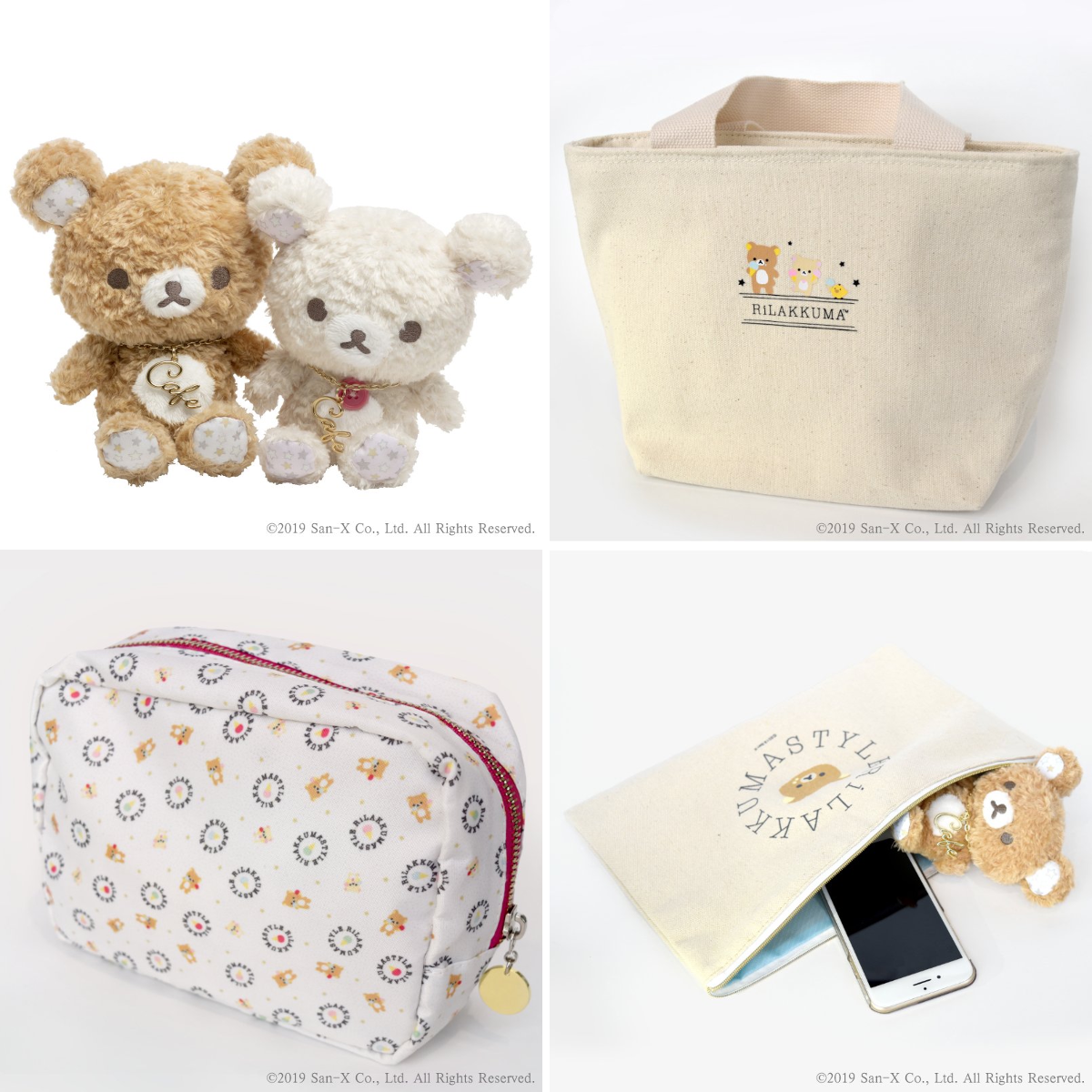 公式)ONE DAY RiLAKKUMA cafe on X: 