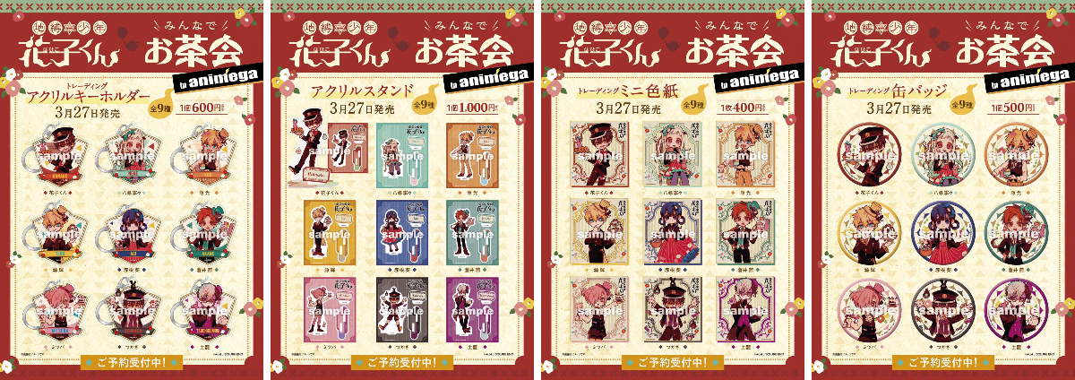 Gファンタジー on X: 