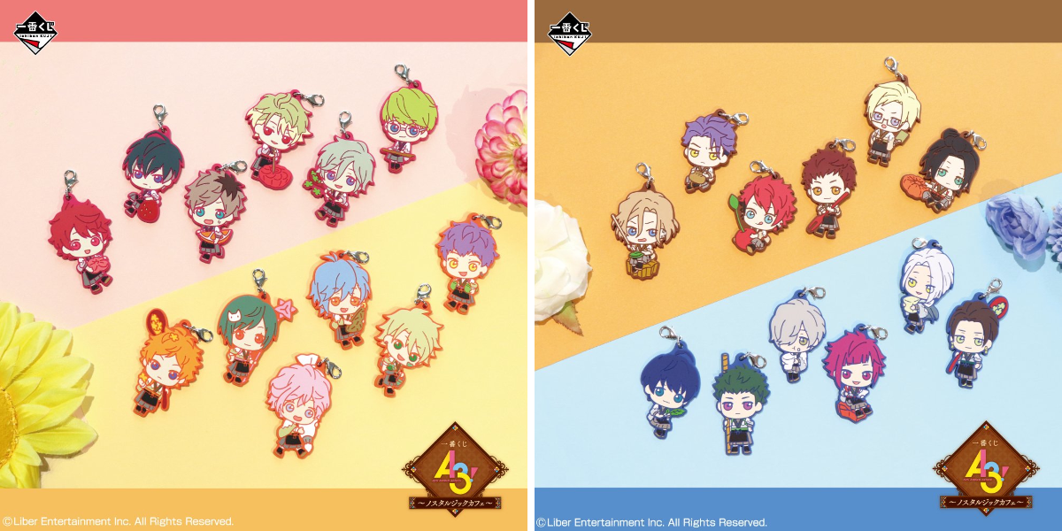 一番くじ（BANDAI SPIRITS） on X: 