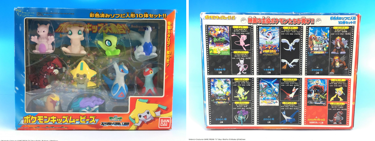 ポケモン食玩【公式】@ポケモンキッズ／スケールワールド on X