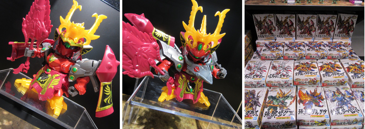 THE GUNDAM BASE on X: 
