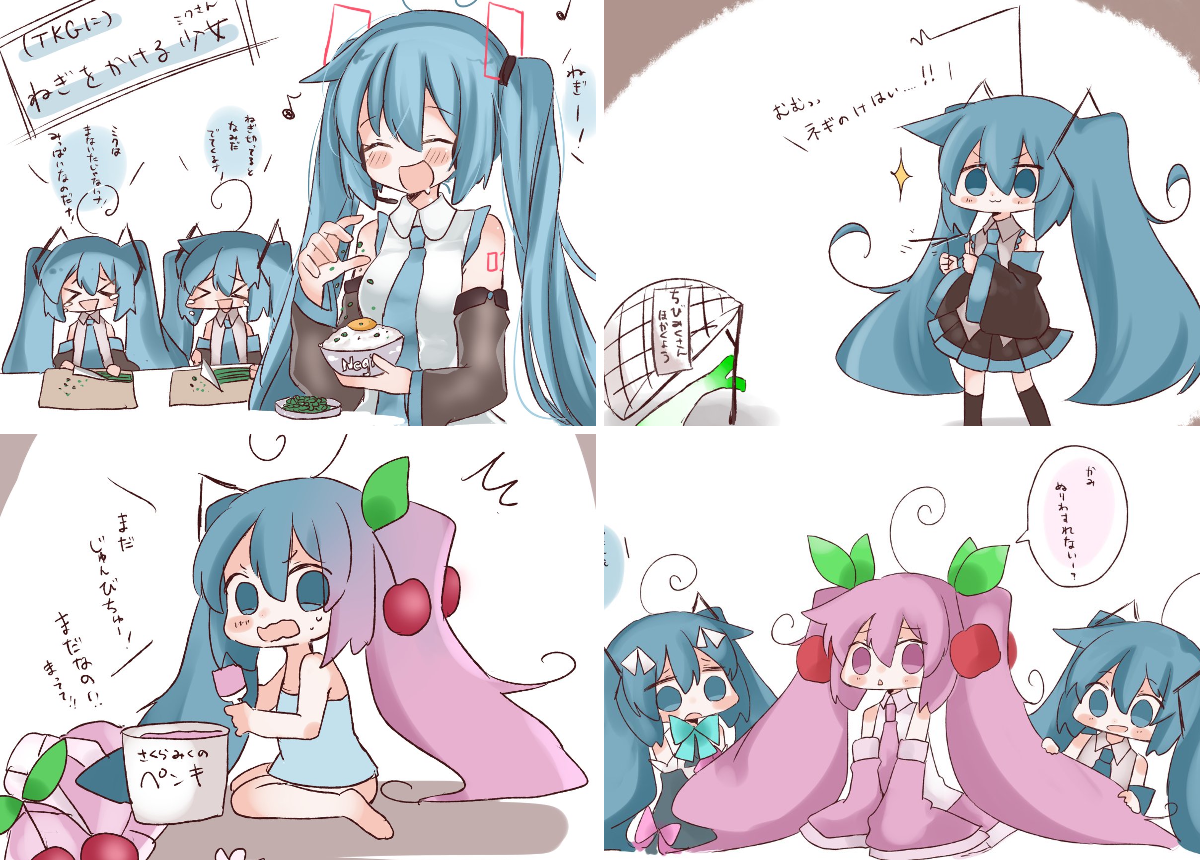 X on X / X