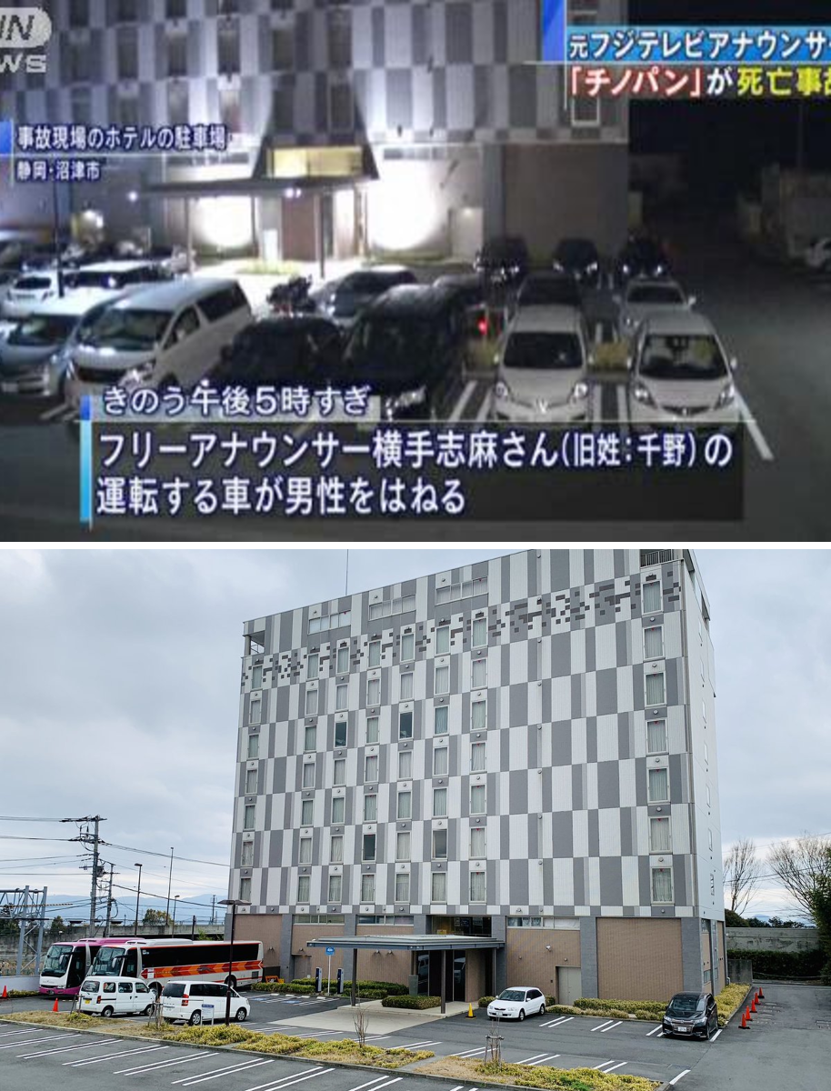 当時のメディア報道・掲載写真
