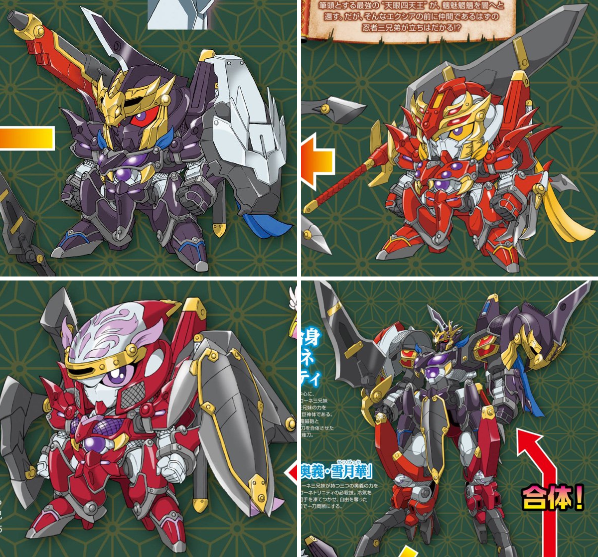 矢立文庫 on X: 