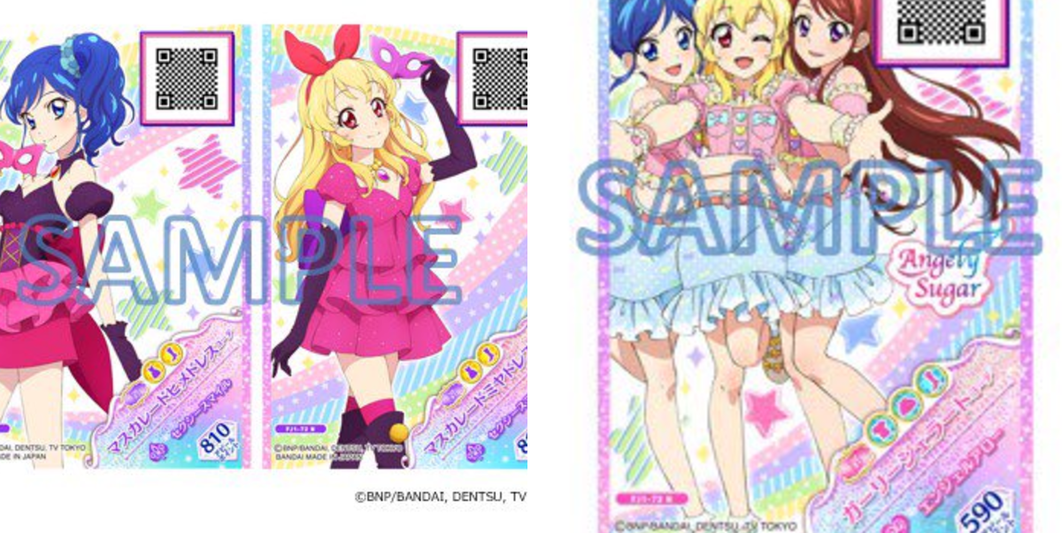 アイカツ！アンコール公式 on X: 