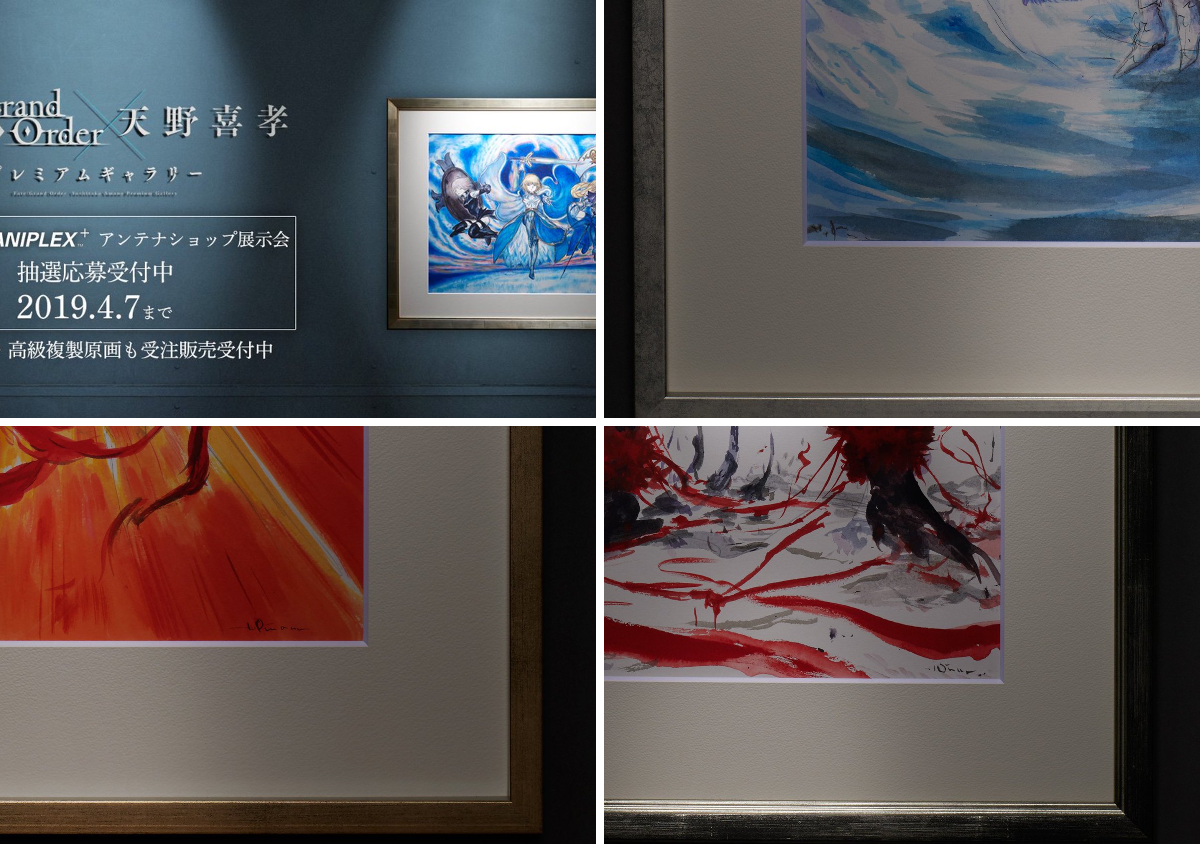 アニプレックス オンライン on X: 