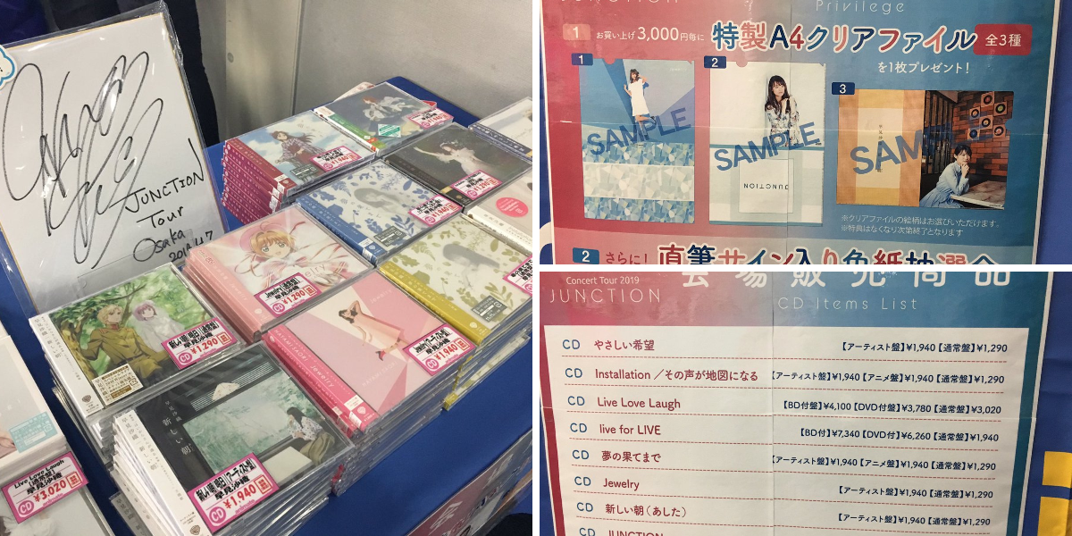 早見沙織 Official on X: 