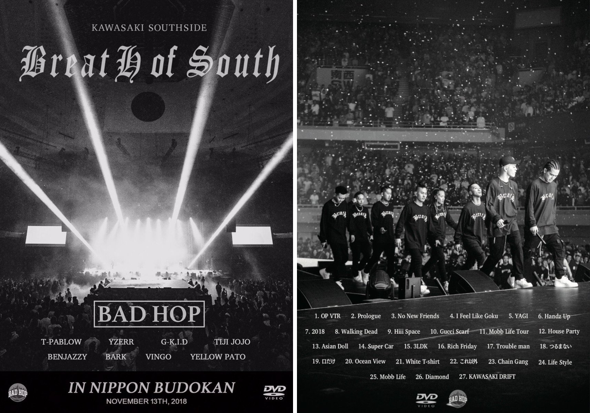 BAD HOP on X: 