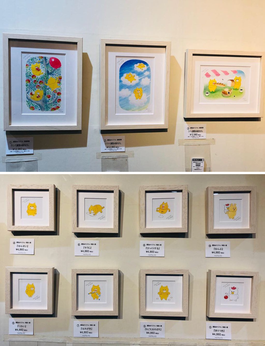 ノラネコぐんだん ノラネコぐんだん展 ミニ複製原画 額装 kodomoe（コドモエ）編集部 on X: 