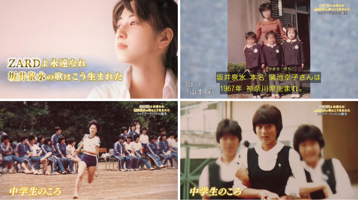 kurage_raku on X: 