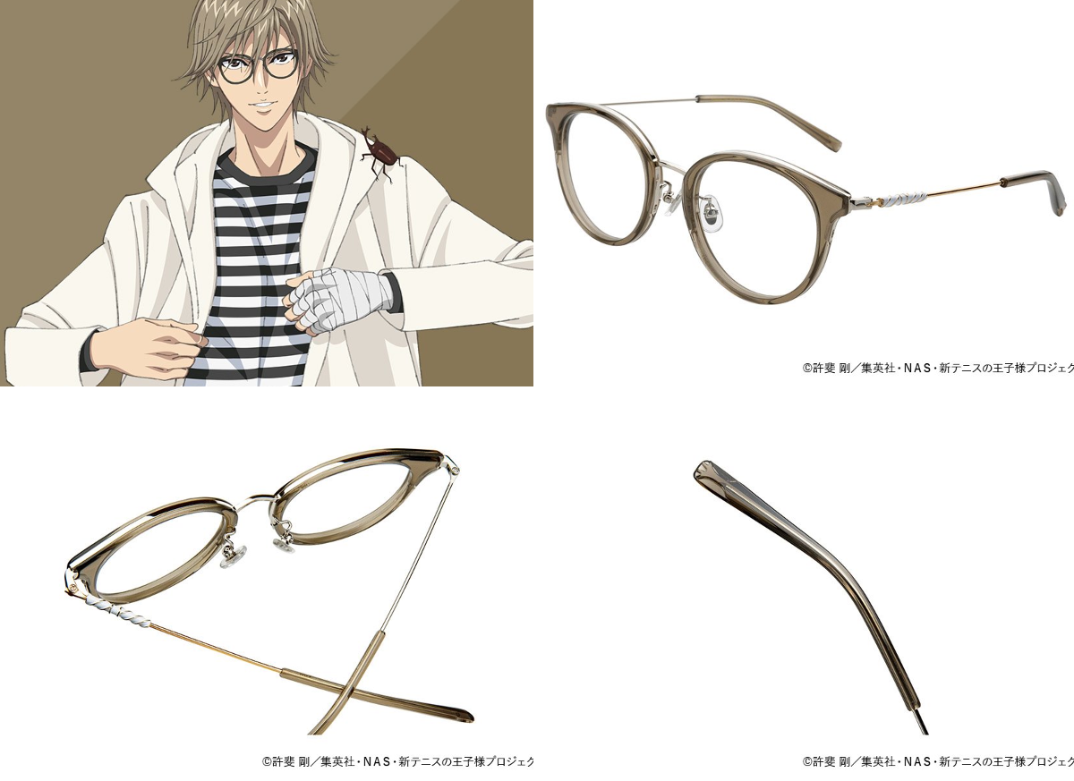 Zoff_INFO on X: 