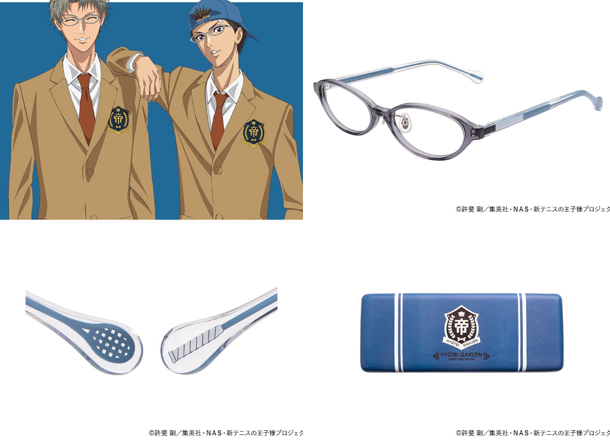 Zoff_INFO on X: 
