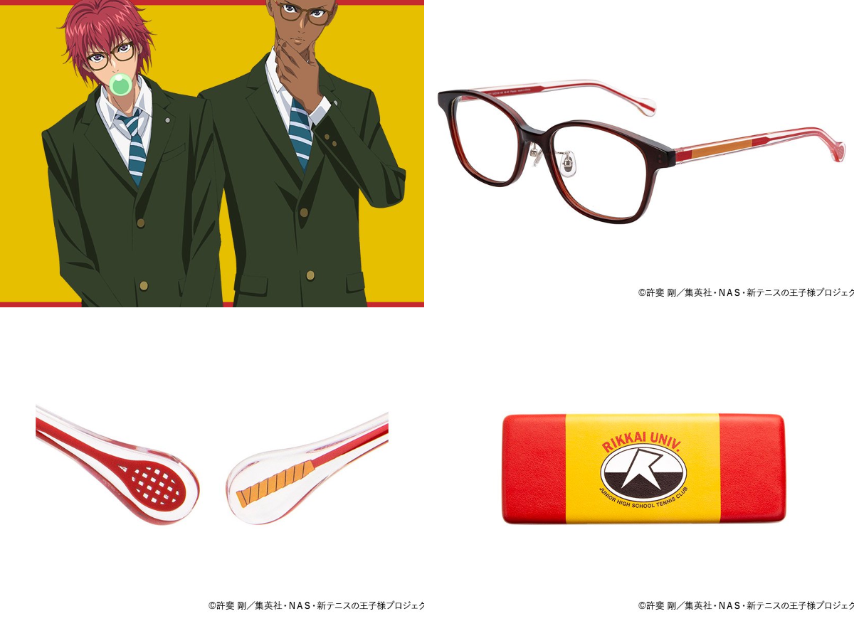 Zoff_INFO on X: 