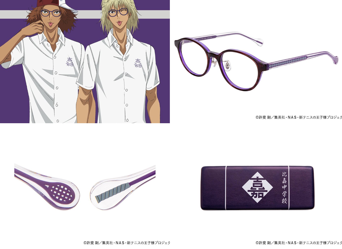 Zoff_INFO on X: 