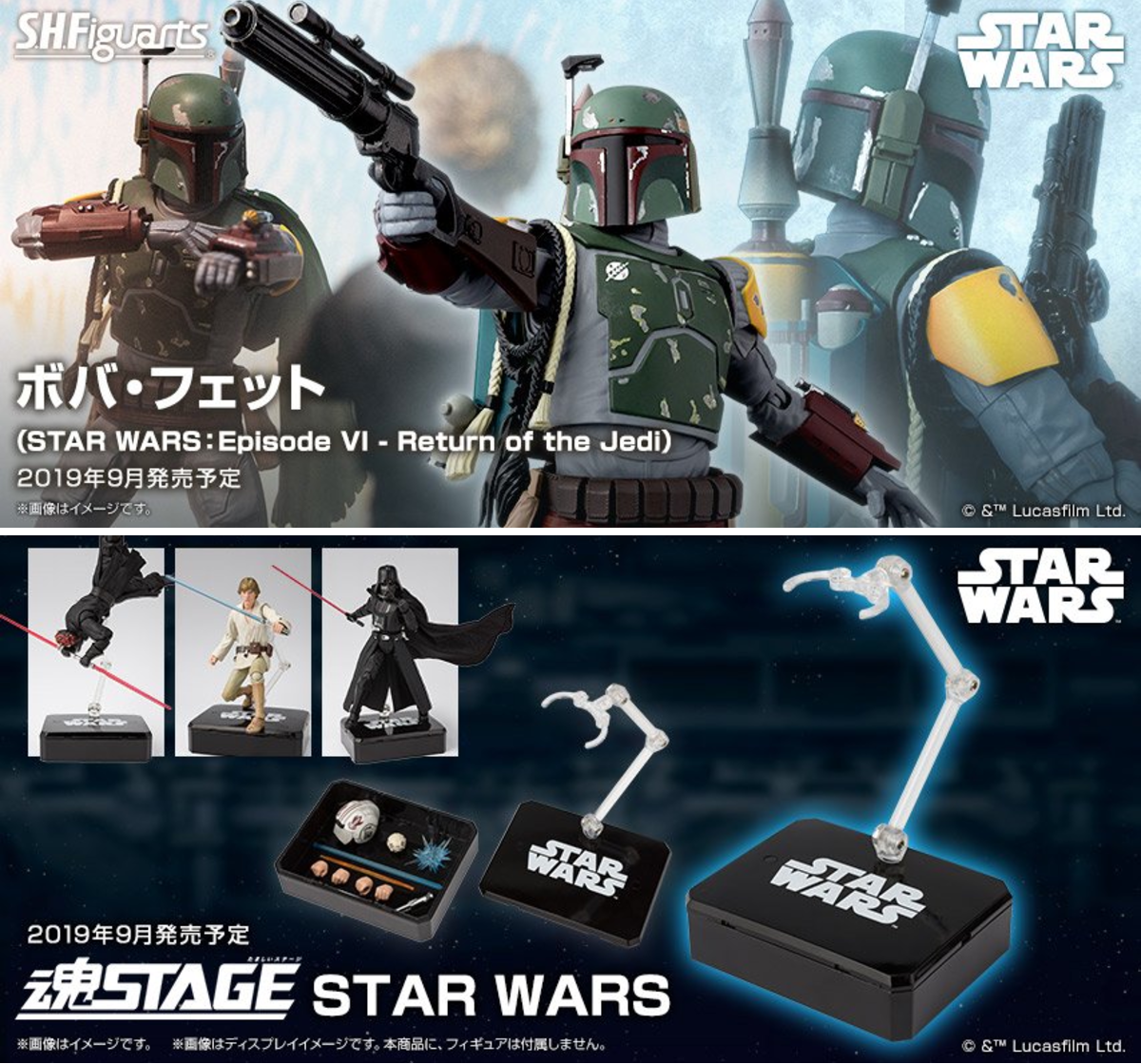魂ネイションズ公式/BANDAI SPIRITS TAMASHII NATIONS OFFICIAL on X