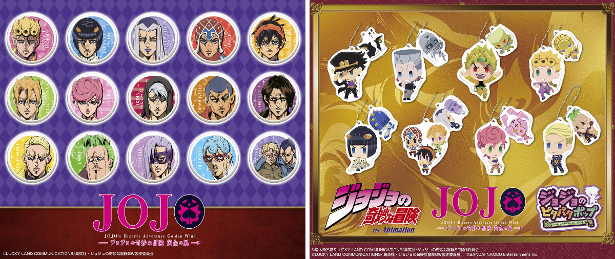 バンプレストブランド(BANDAI SPIRITS) on X: 