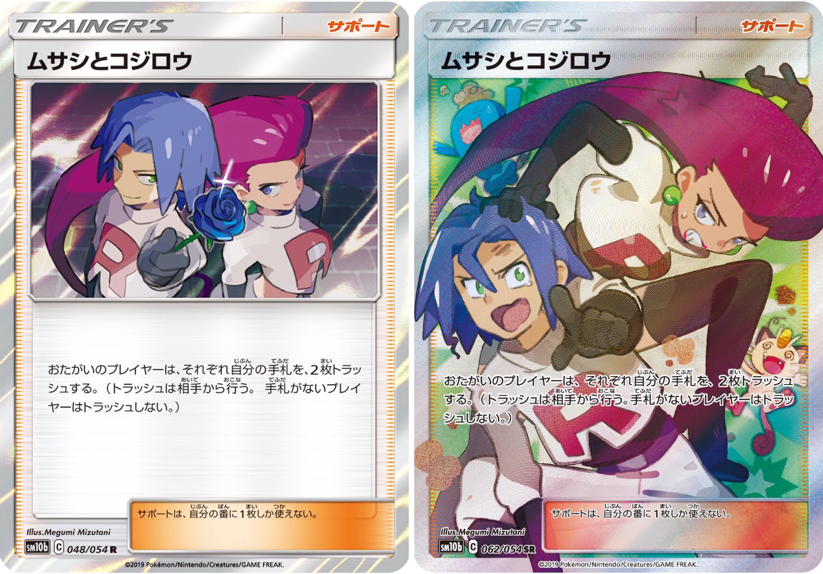 水谷恵 世界コワイモノMAP 7/21発売 on X: 