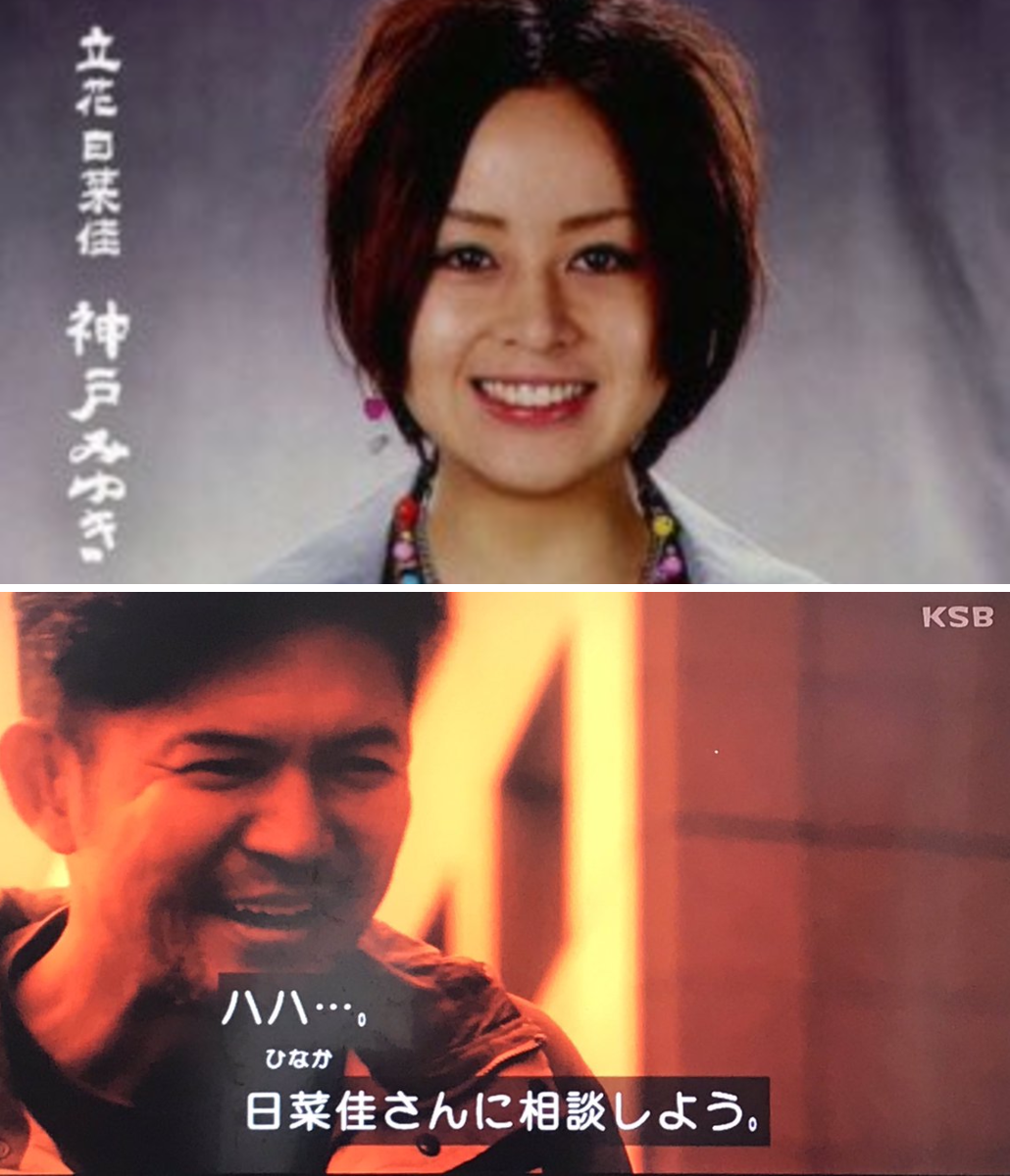 heikayuuji on X: 
