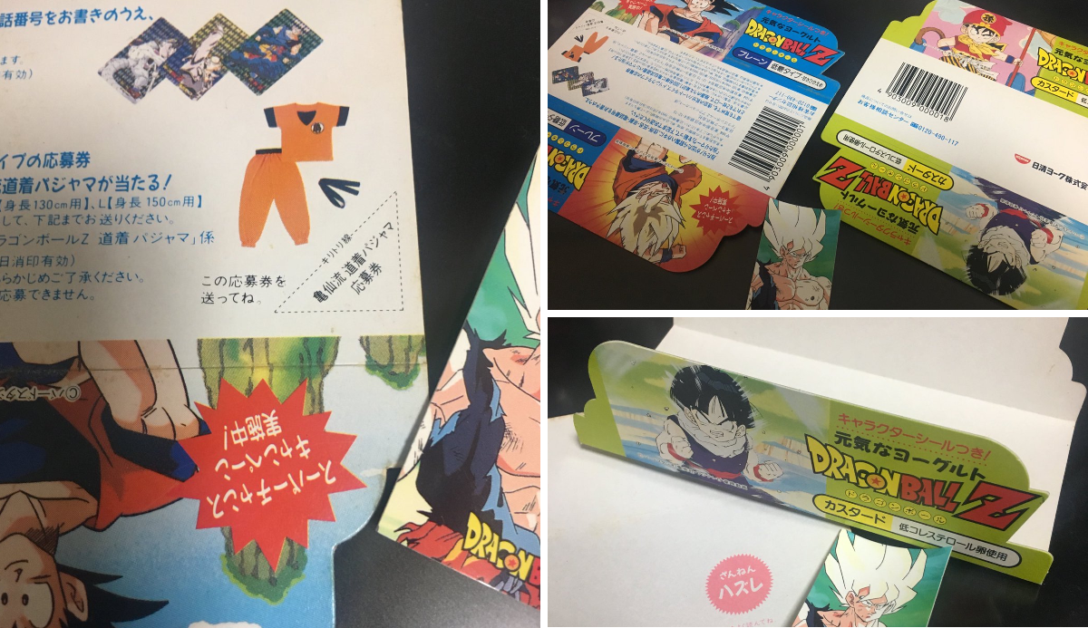 横浜タケル on X: 