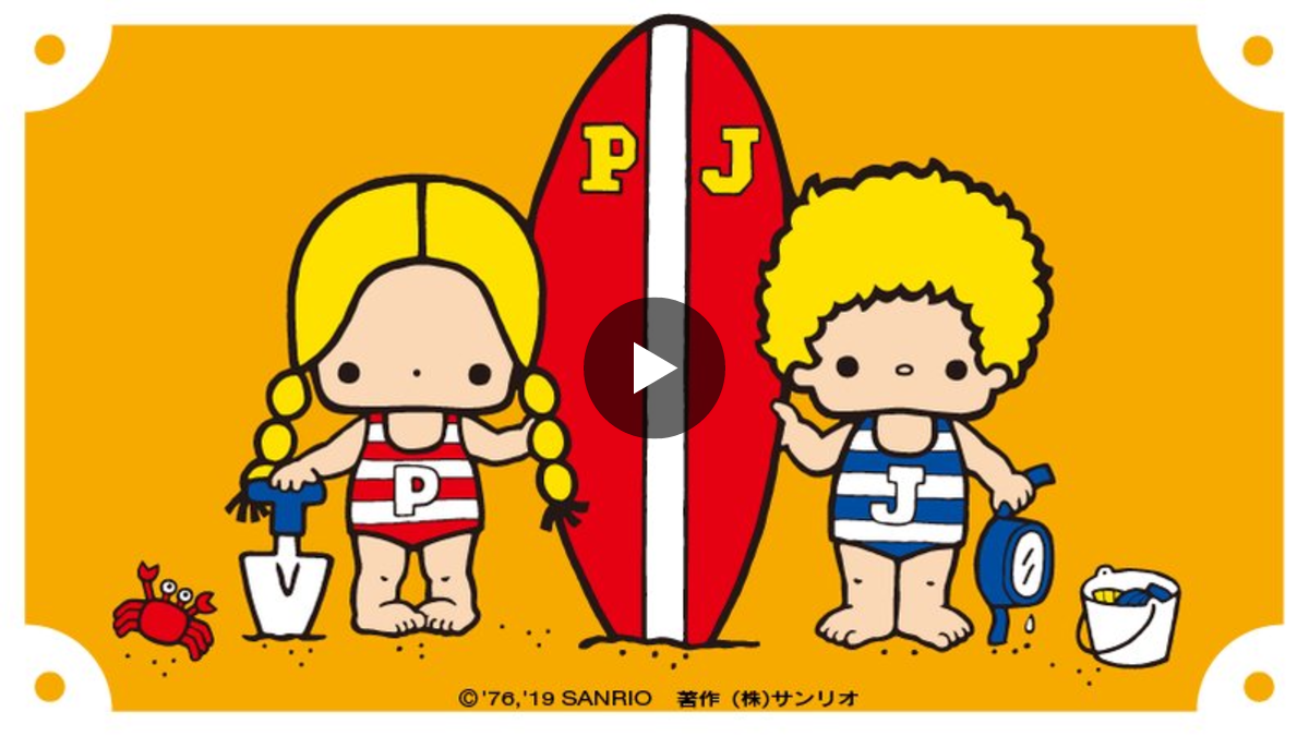 サンリオキャラクター大賞【公式】 on X: 