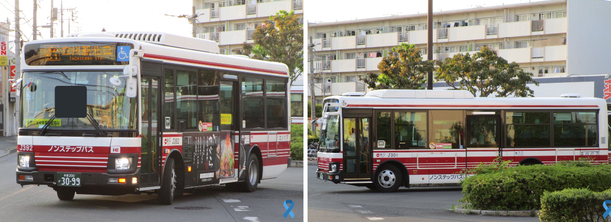 ㍿つばさ157号総合®︎®︎ on X: 