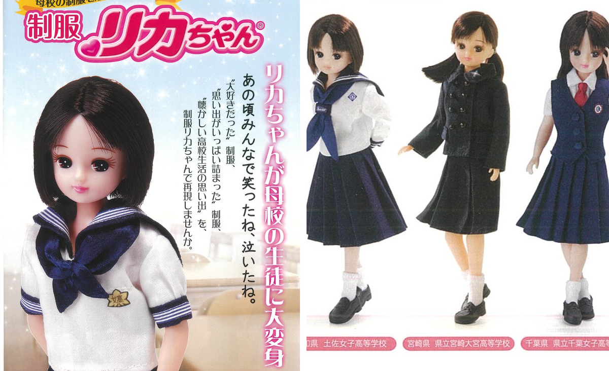 弥生美術館・竹久夢二美術館 on X: 