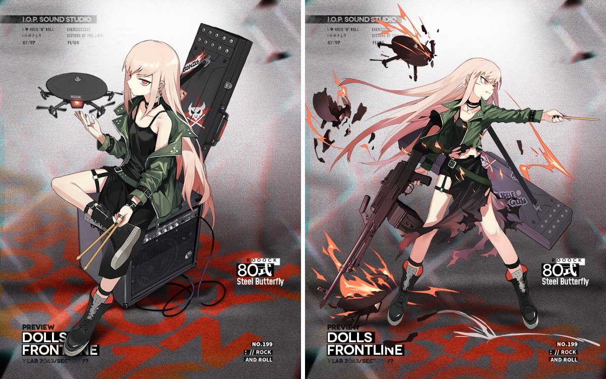 ドールズフロントライン公式 on X: 