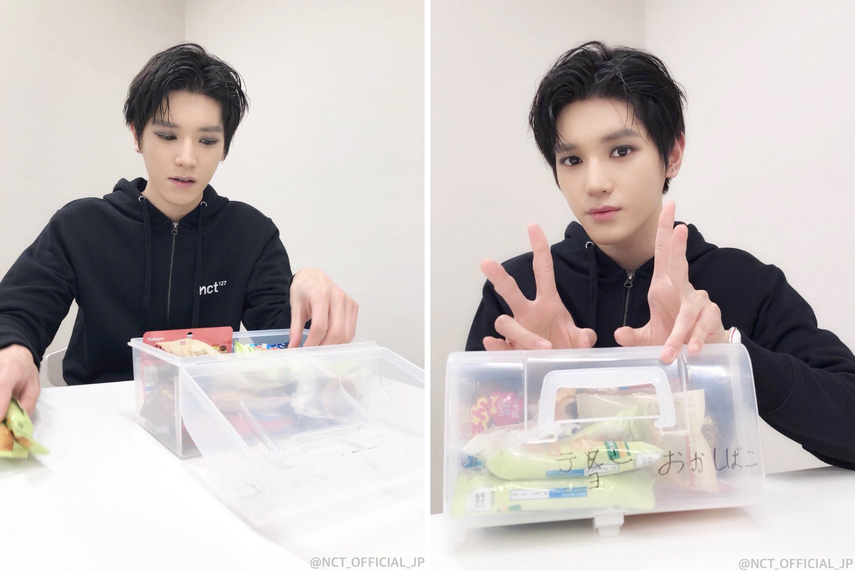 NCT_OFFICIAL_JP on X: 