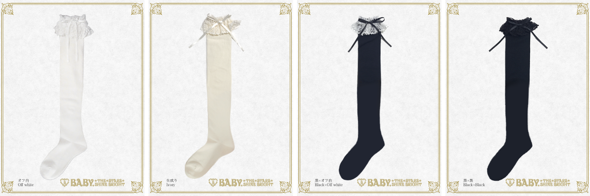 BABY☆THE STARS on X: 
