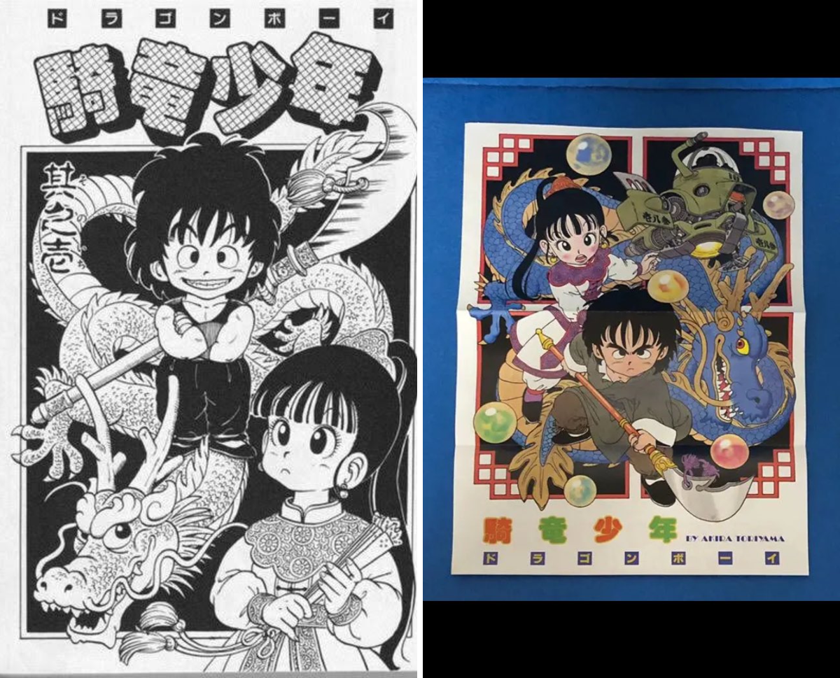 アニメ&歴史画像動画BOT on X: 