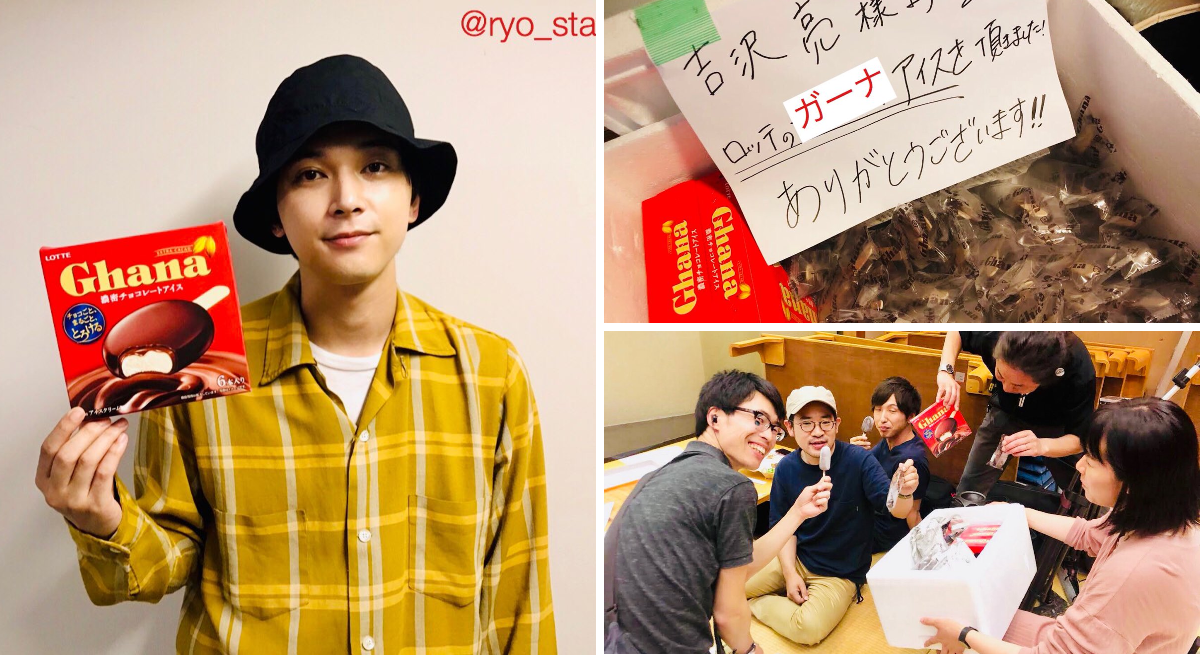 吉沢亮&STAFF on X: 