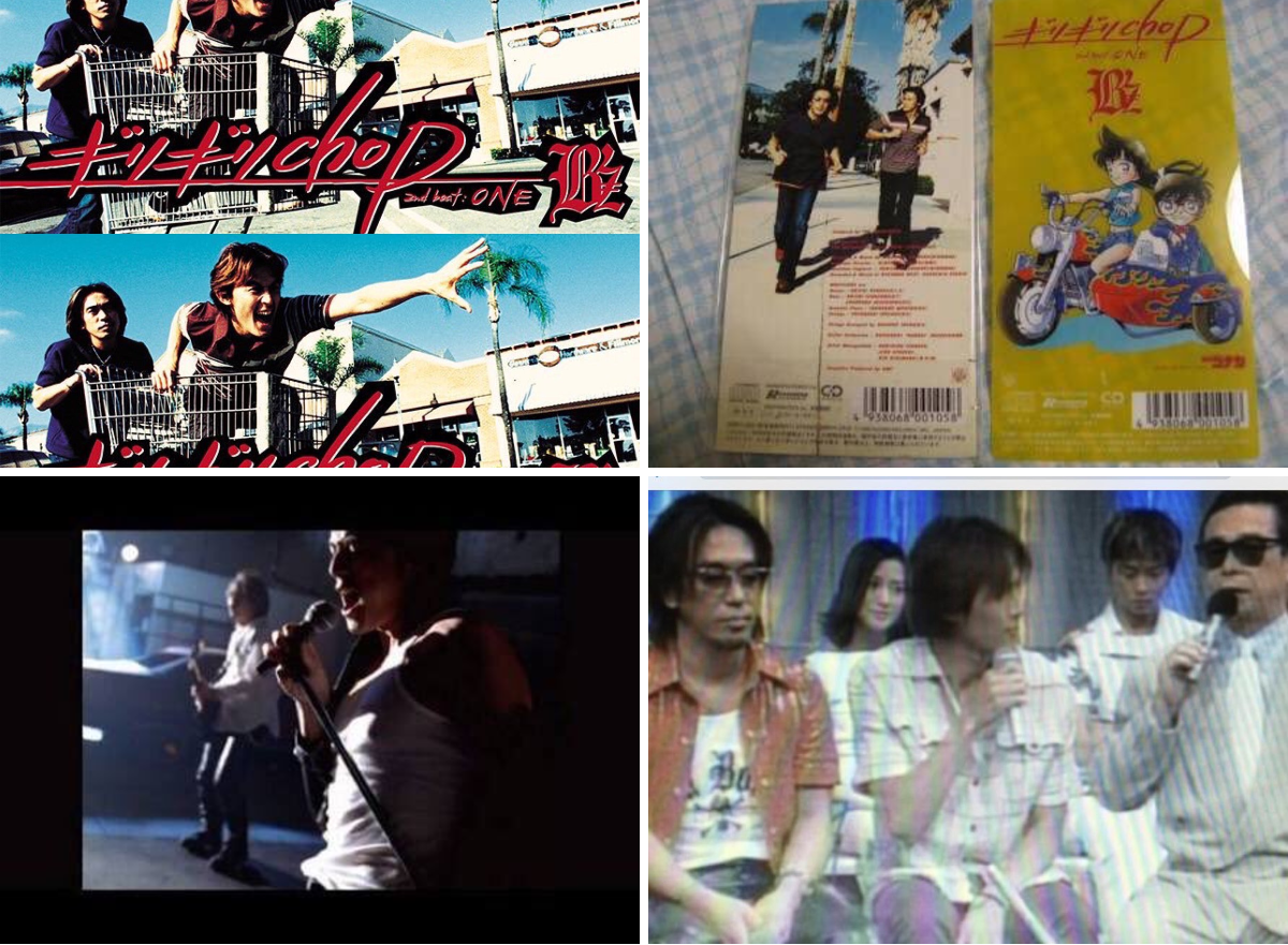 TOKYO VICTORY on X: 