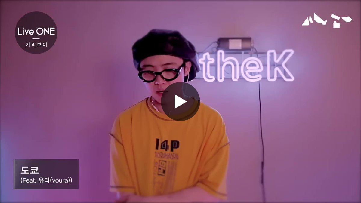 1theK(원더케이) on X: 