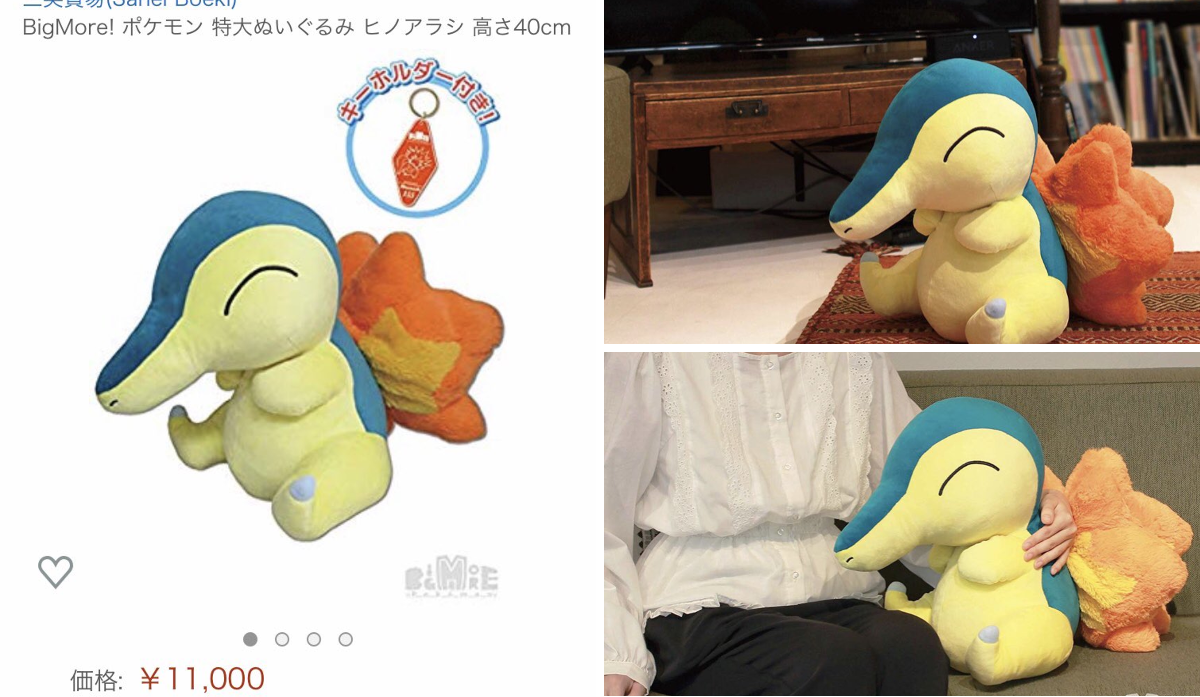 ヒノッチ on X: 