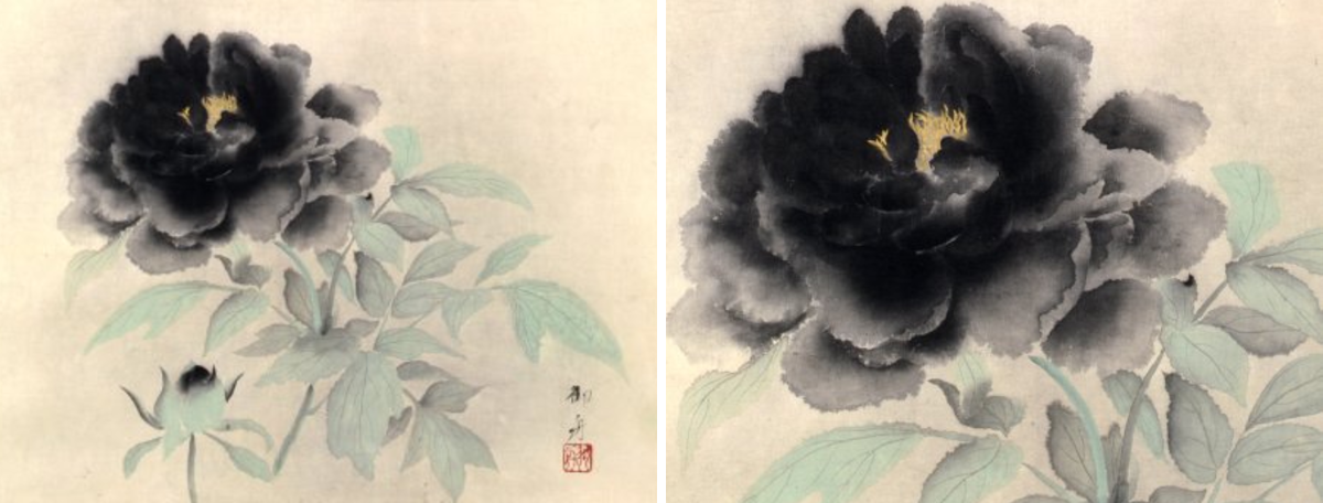 山種美術館 on X: 