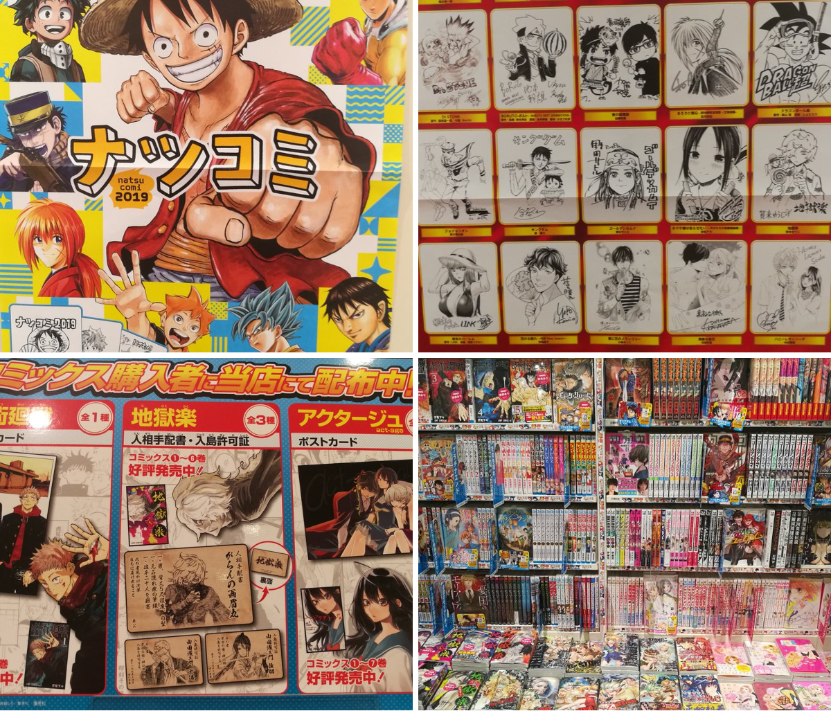 HMV&BOOKS HAKATA on X: 