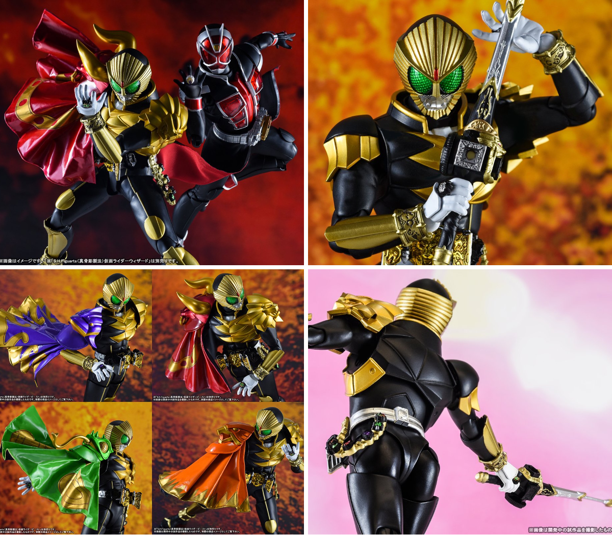 限定1台特価 マントルピース 1145127162699116545