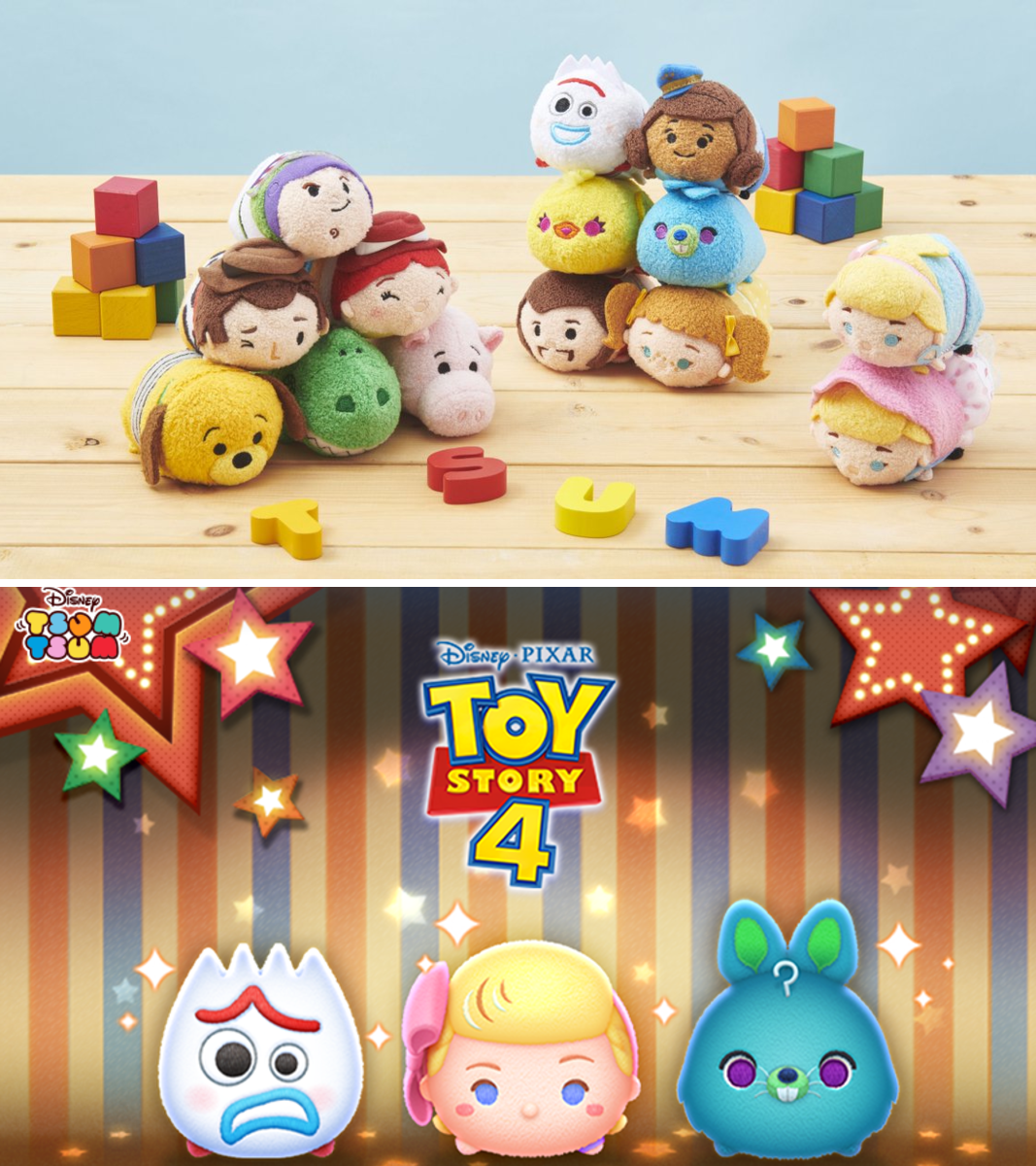ディズニーゲーム公式 on X: 