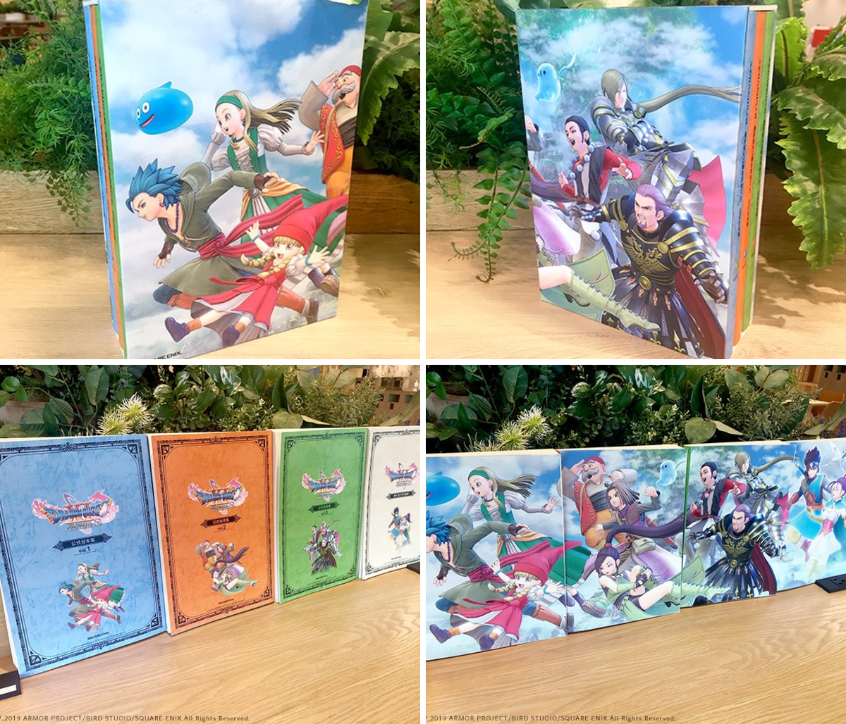 スクウェア・エニックス e-STORE on X: 
