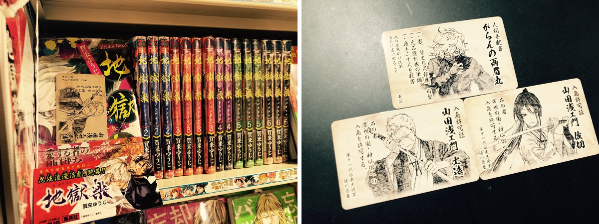 HMV&BOOKS SHIBUYA on X: 