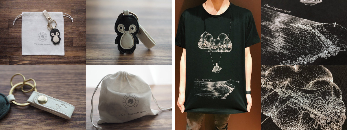 TK from 凛として時雨　Ｔシャツ 凛として時雨 on X: 