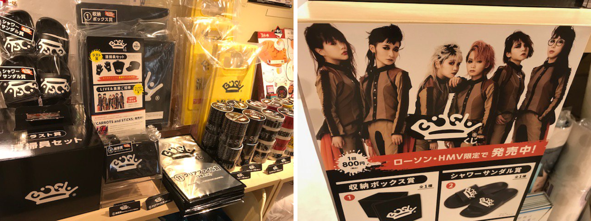 HMV&BOOKS SHIBUYA on X: 