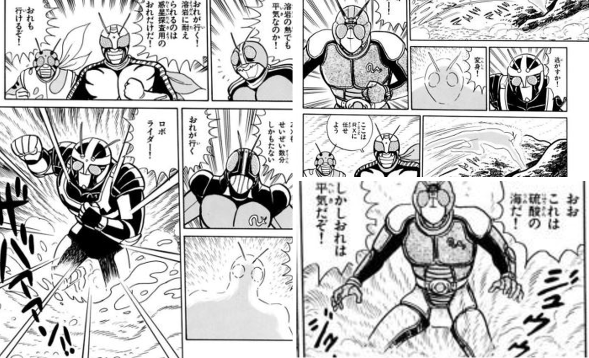 もう 全部 あいつ 一人 で いい んじゃ ない かな