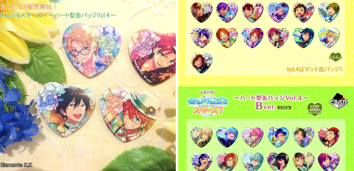 一番くじ（BANDAI SPIRITS） on X: 